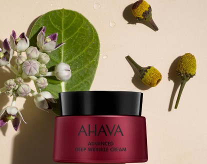 AHAVA Exclusive Advanced Deep Wrinkle Cream （AHAVA 独家高级深层抗皱霜）