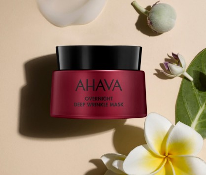 AHAVA Exclusive Overnight Deep Wrinkle Mask （AHAVA 独家夜间深层抗皱面膜）