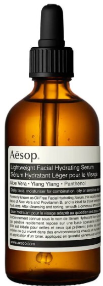 Aesop Lightweight Facial Hydrating Serum 伊索轻盈面部保湿精华液100毫升