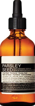 Aesop Parsley Seed Anti Oxidant Serum （伊索香芹籽抗氧化剂精华液）