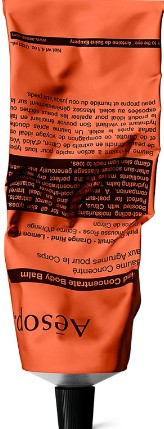 Aesop Rind Concentrate Body Balm （伊索身体润肤膏）