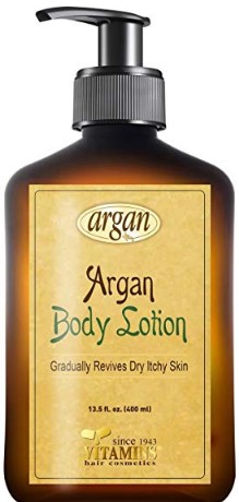 Argan Vitamins Body Lotion Moisturise 维生素身体乳液保湿霜