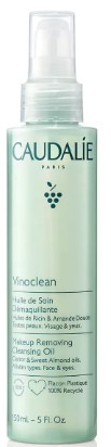 Caudalie Vinoclean Makeup Removing Cleansing Oil 欧缇丽卸妆油150毫升