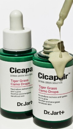 Dr.Jart+ Cicapair Tiger Grass Camo Drops 30ml （Dr.Jart+ 迷彩精华液30毫升）