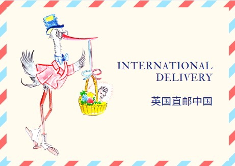 International_Delivery