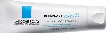 La Roche-Posay Cicaplast Baume B5 Soothing Repairing Balm （理肤泉宝宝舒缓修复膏）