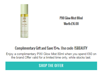 Pixi 英国本土护肤和美妆品牌产品折扣期间 英国本土护肤和美妆品牌产品折扣期间