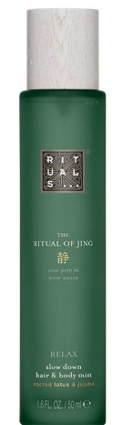 Rituals The Ritual of Jing Hair and Body Mist 静系列产品头发和身体喷雾剂