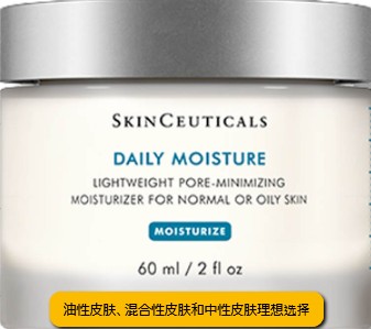 SkinCeuticals Daily Moisture Cream Pot 60ml （SkinCeuticals 日常保湿面霜 Pot 60毫升）