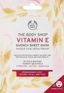 The Body Shop Vitamin E Quench Sheet Mask维生素E片装面膜