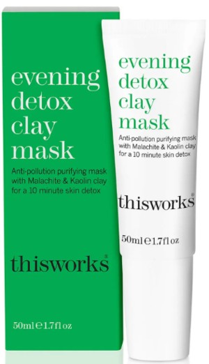 This Works Evening Detox Clay Mask 晚间排毒面膜泥50毫升