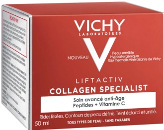 VICHY LiftActiv Collagen Specialist Daily Moisturiser 胶原蛋白保湿霜50毫升