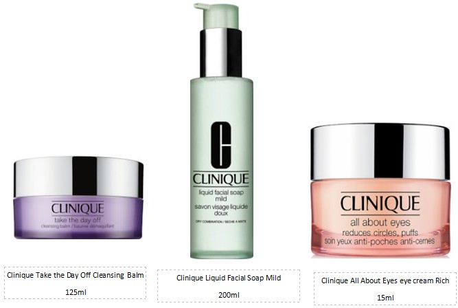 Clinique 倩碧护肤品折扣